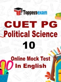 CUET PG Political Science Mock Test
