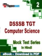 DSSSB TGT Computer Science PDF Book In Hindi - Question Paper