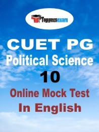 CUET PG Political Science Question Paper 2024