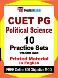 CUET PG Political Science Book
