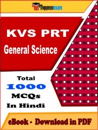 KVS PRT General Science Pdf