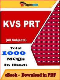 KVS PRT Books PDF