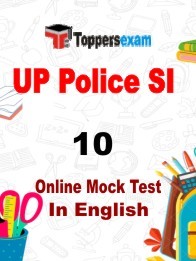 UP Police SI Test Series