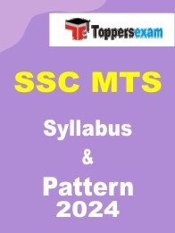 SSC MTS Syllabus Books PDF