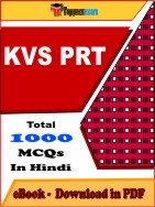 KVS PRT (Science) Exam PDF Book In Hindi - MCQ / Objective Questions