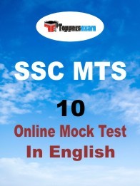 SSC MTS 2024 Important Questions PDF