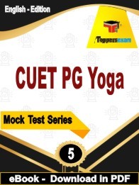 CUET PG Yoga PDF Book In Hindi - Practice Set