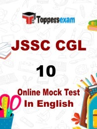 JSSC CGL Free Mock Test
