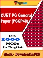 CUET PG General Paper (PGQP40) PDF Book In English - MCQ / Objective Questions