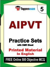 AIPVT Book in English - Mock Test / Practice Set