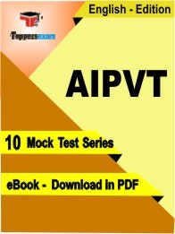 AIPVT PDF Book In English - Mock Test/Practice Set