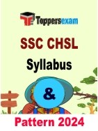 SSC CHSL Syllabus