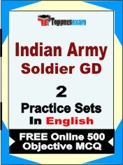 Indian Army Soldier GD Exam 2 Mock Test / Practice Sets Book English & FREE Online 500 Objective MCQ.