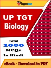 UP TGT Biology Question Paper Download PDF