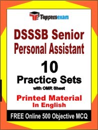 DSSSB Senior Personal Assistant Book in English - Practice Set
