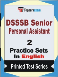 DSSSB Senior Personal Assistant Book in English - Question Paper / Practice Set