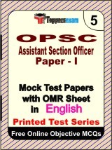 OPSC Assistant Section Officer Paper 1 Exam Practice Set Book (English)