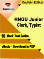 HNGU Junior Clerk, Typist PDF Book In English - Mock Test/Practice Set