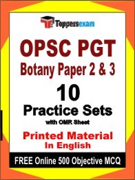 OPSC PGT Botany Paper 2 & 3 Book in English - Practice Set