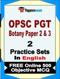OPSC PGT Botany Paper 2 & 3 Book in English - Question Paper / Practice Set