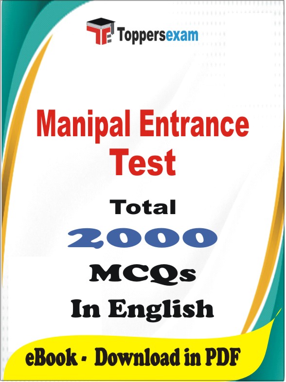 Manipal Entrance Test PDF Book In English - MCQ / Objective Questions