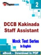 DCCB Kakinada Staff Assistant PDF Book In English - Question Paper