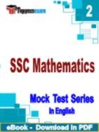 SSC Mathematics PDF Book In English - Question Paper