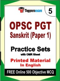 OPSC PGT Sanskrit Paper 1 Book in English - Mock Test / Practice Set
