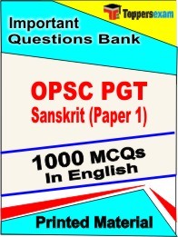 OPSC PGT Sanskrit Paper 1 Book in English - Objective MCQ