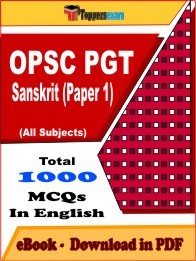 OPSC PGT Sanskrit Paper 1 PDF Book In English - MCQ / Objective Questions