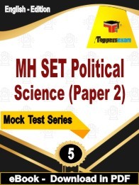 MH SET Political Science Paper 2 PDF Book In English - Practice Set