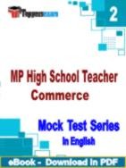 MP High School Teacher Commerce PDF Book In English - Question Paper