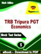 TRB Tripura PGT Economics PDF Book In Hindi - Practice Set