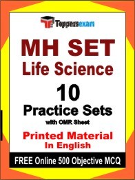 MH SET Life Science Book in English - Practice Set