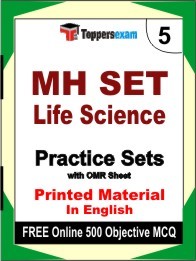 MH SET Life Science Book in English - Mock Test / Practice Set