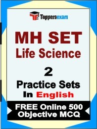 MH SET Life Science Book in English - Question Paper / Practice Set