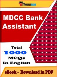 MDCC Bank Assistant PDF Book In English