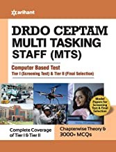 DRDO MTS Tier 1 & Tier 2 Model Papers & MCQs Book in English