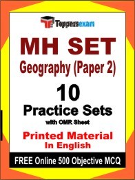MH SET Geography Paper 2 Book in English - Practice Set