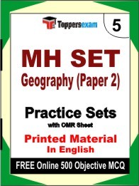 MH SET Geography Paper 2 Book in English - Mock Test / Practice Set