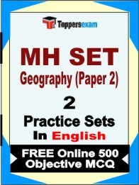 MH SET Geography Paper 2 Book in English - Question Paper / Practice Set