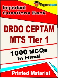 DRDO CEPTAM MTS Tier 1 Test Book in Hindi - Objective MCQ
