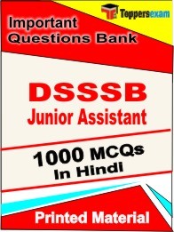 DSSSB Junior Assistant Book in Hindi - Objective MCQ