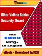 Bihar Vidhan Sabha Security Guard Book PDF