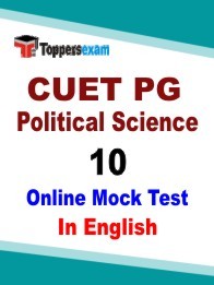 CUET PG Political Science Question Paper