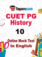 CUET PG History Question Paper