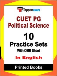 CUET PG Political Science Book in English - Practice Set
