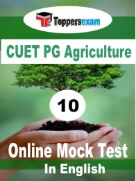 CUET PG Agriculture Question Paper