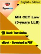 MH CET Law (5-years LLB) PDF Book In English - Mock Test/Practice Set