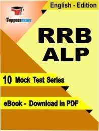 RRB ALP Practice Set